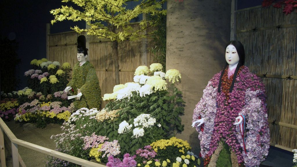 Праздник Хризантемы в Японии